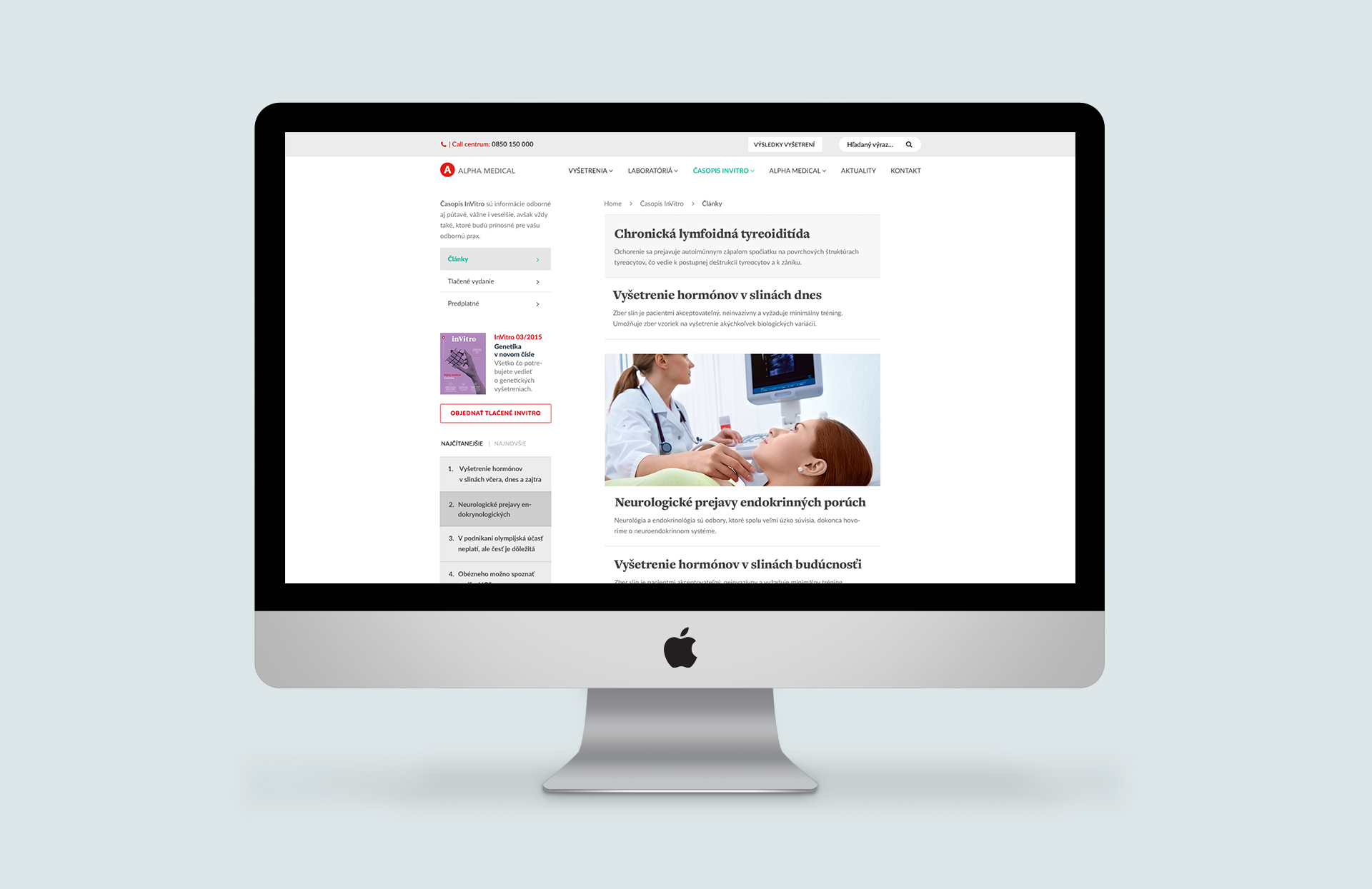 overview of articles